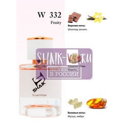  Shaik Shaik W332 (Dolc i Gaub Sexy Chocolate), 50 ml NEW.  2