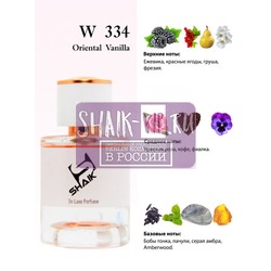 Shaik Shaik W334 (Dolc i Gaub The Only One 2), 50 ml NEW.  2