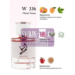  Shaik Shaik W336 (DKNY Be Delicious Fresh Blossom), 50 ml NEW.  2
