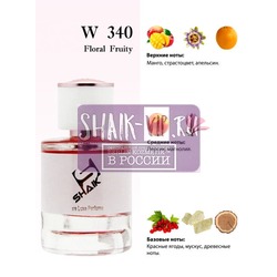  Shaik Shaik W340 (Escada Island Kiss 2011), 50 ml NEW.  2
