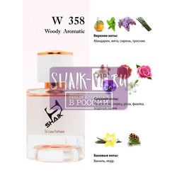  Shaik Shaik W358 (Kenzo L'Eau par Kenzo Ice pour Femme), 50 ml NEW.  2