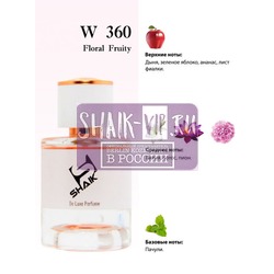  Shaik Shaik W360 (Kenzo L'Eau Kenzo Intense pour Femme), 50 ml NEW.  2