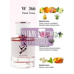  Shaik Shaik W366 (Lanvin Rumeur 2 Rose), 50 ml NEW.  2