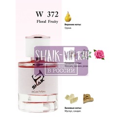  Shaik Shaik W372 (Lanvin Eclat de Fleurs), 50 ml NEW.  2