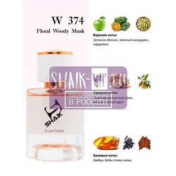  Shaik Shaik W374 (Esc Mol The Beautiful Mind Series Volume 1 Intelligence & Fantasy), 50 ml NEW.  2