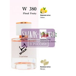  Shaik Shaik W380 (Nina Ricci Nina L'Elixir), 50 ml NEW.  2