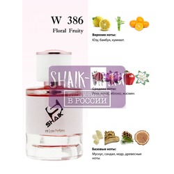 Shaik Shaik W386 (Trussardi Delicate Rose), 50 ml NEW.  2