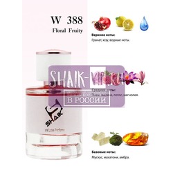  Shaik Shaik W388 (Versace Bright Crystal Absolu), 50 ml NEW.  2