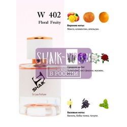  Shaik Shaik W402 (Lacoste Eau de Lacoste L.12.12 Pour Elle Magnetic), 50 ml NEW.  2