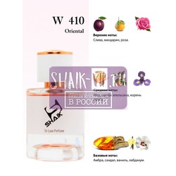  Shaik Shaik W410 (Calvin Klein Euphoria Amber Gold For Women), 50 ml NEW.  2
