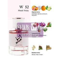  Shaik Shaik W52 (Christian Dior Addict 2), 50 ml NEW.  2