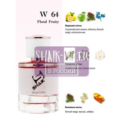  Shaik Shaik W64 (Dolc i Gaub Light Blue), 50 ml NEW.  2