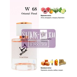  Shaik Shaik W68 (Dolc i Gaub The One Desire), 50 ml NEW.  2