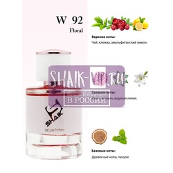  Shaik Shaik W92 (Givenchy Ange Ou Demon Le Secret), 50 ml NEW.  2