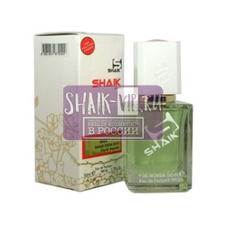  Shaik SHAIK /    84 Giorgio Armani Acqua Di Gioia, 50 ..  2