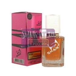  Shaik SHAIK /    06 PACO RABANNE OLYMPEA FOR WOMEN , 50 ..  2