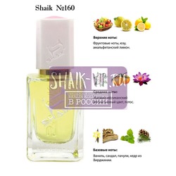  Shaik SHAIK /    160 TRUSSARDI DONNA , 50 ..  2