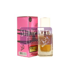  Shaik SHAIK /    134 Lancome La Vie Est Belle, 50 ..  2