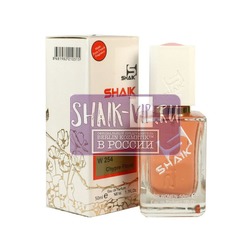  Shaik SHAIK /   254 Christian Dior Miss Dior Cherie Blooming Bouquet 50 .  2