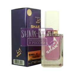  Shaik SHAIK /    90 Givenchy Ange ou Demon Le Secret Elixir, 50 ..  2