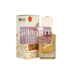  Shaik SHAIK /   252 DIOR MISS DIOR CHERIE FOR WOMEN, 50 ..  2