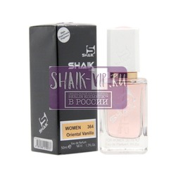  Shaik SHAIK /    364 Lancome La Nuit Tresor, 50 .  2