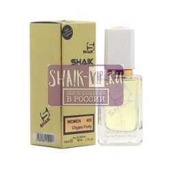  Shaik SHAIK /    400-1 Jo Malone English Pear & Freesia, 50 ..  2