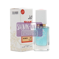  Shaik SHAIK /    392 Tiffany Tiffany & Co, 50 .  2