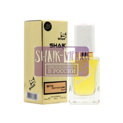  Shaik SHAIK /    118 Hugo Boss Jour, 50 ..  2