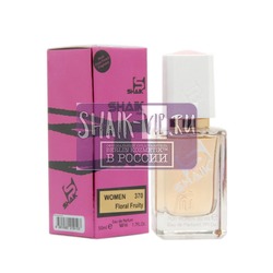  Shaik SHAIK /    370 Lanvin Modern Princess, 50 .  2
