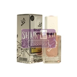  Shaik SHAIK /    268 Kenzo World, 50 ..  2
