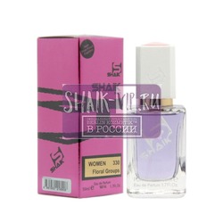  Shaik SHAIK /    330 Christian Dior Pure Poison, 50 .  2