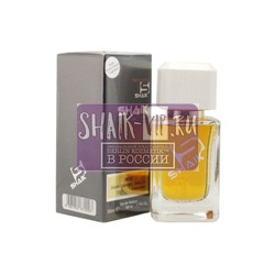  Shaik SHAIK /   58 AXE Chocolate Caramel 50 ml.  2