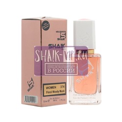  Shaik SHAIK /    374 Esc Mol The Beautiful Mind Series Intelligence&Fantasy, 50 ..  2