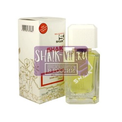  Shaik SHAIK /   76 Elizabeth Arden Green Tea 50 .  2
