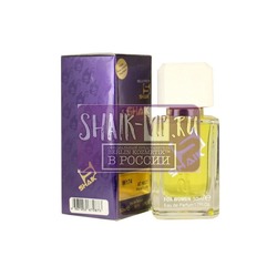 Shaik SHAIK /   174 Naomi Campbell Cat Deluxe At Night 50 .  2