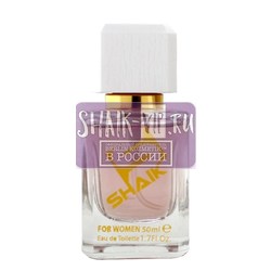  Shaik SHAIK /   182 Rihanna Reb'l Fleur 50 .  2