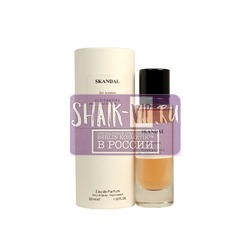  Clive&Keira Clive&Keira 1046   J. PAUL SCANDAL 30ml.  2