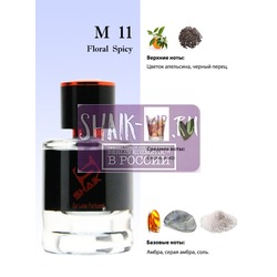  Shaik Shaik  M11 (Paco Rabanne Invictus Intense), 25 ..  2