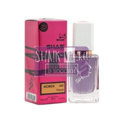  Shaik SHAIK / Shaik 448 Very Sexy Orchid Victoria s Secret, 50 ml..  2