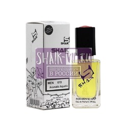  Shaik SHAIK /   619 Hugo Now Hugo Boss, 50 ml..  2
