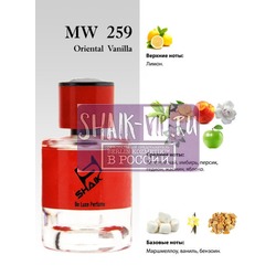  Shaik  Shaik MW259 By Kilian I Don't Need A Prince By My Side To Be A Princess, 25 ml.  2