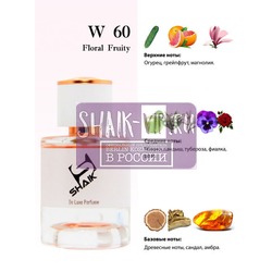  Shaik  Shaik W60 (DKNY Be Delicious), 25 ml.  2