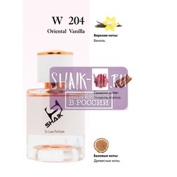  Shaik  Shaik W204 Montale Vanille Absolu, 25 ..  2