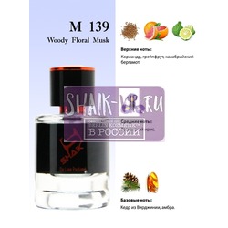  Shaik  SHAIK /    139 Christian Dior Dior Homme Eau for Men 25 .  2