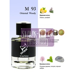  Shaik  SHAIK /    93 Paco Rabanne Black XS, 25 ..  2