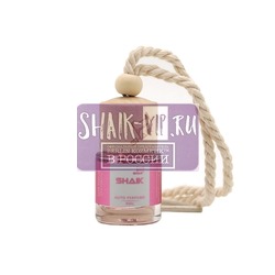  Shaik Shaik   138 Lanvin Eclat D'Arpege 8 ml.  2