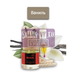  Shaik Shaik   8 ml.  2