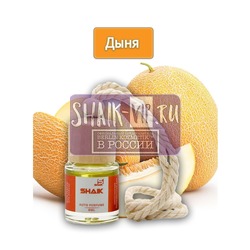  Shaik Shaik   8 ml.  2