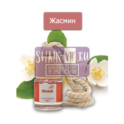 Shaik Shaik   8 ml.  2
